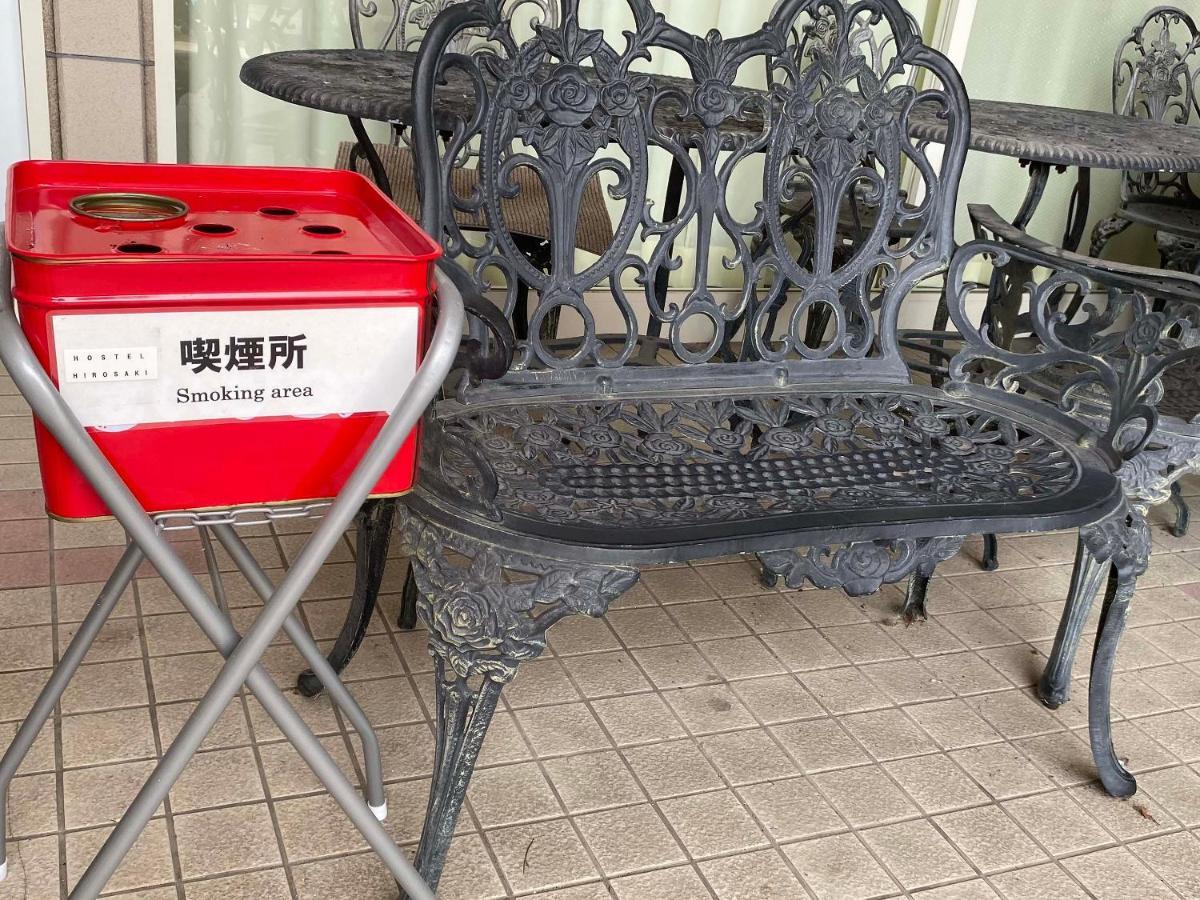 Hostel Hirosaki *
